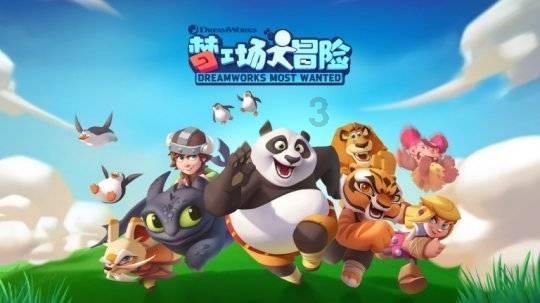 找答案?来学霸们会吗,,这里有你要的!