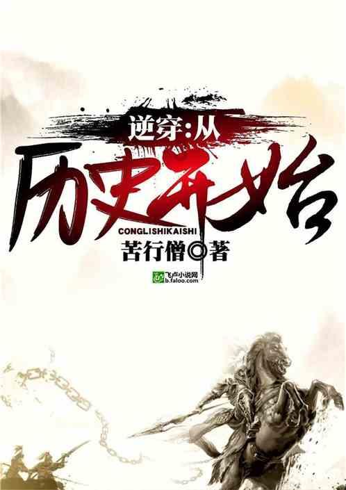 清蒸鲫鱼怎样做好吃